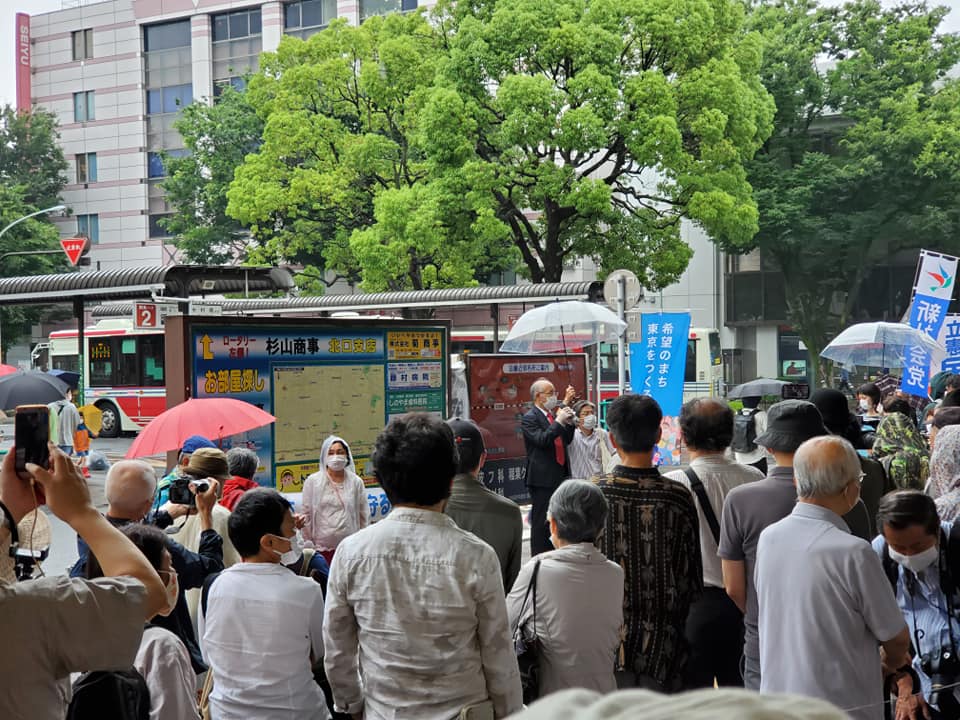 阿佐ヶ谷駅北口のようす
