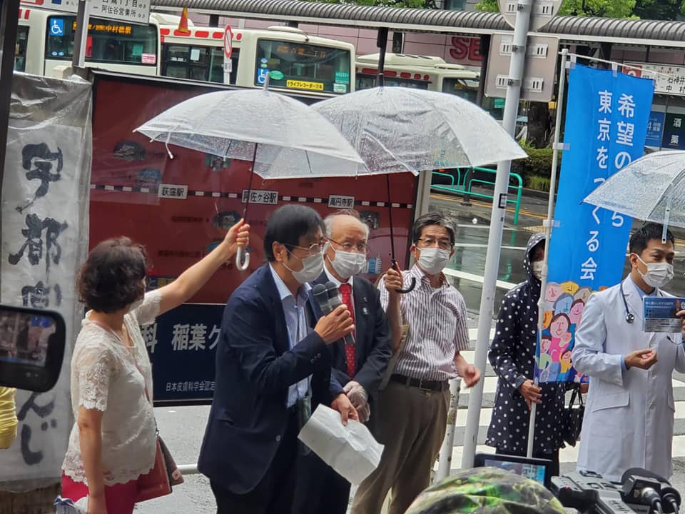 主催者の永田浩三さん