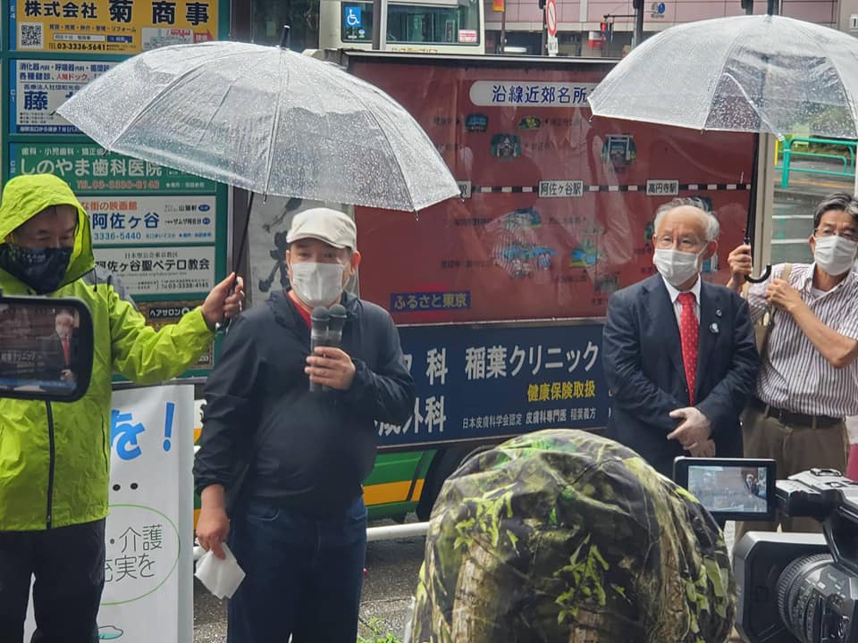 築地市場（今は豊洲）で働く中澤さん