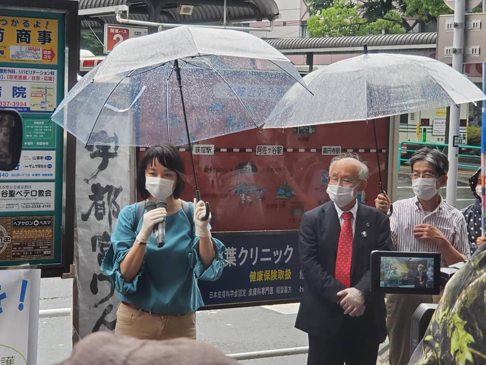 立憲民主党の吉田はるみさん