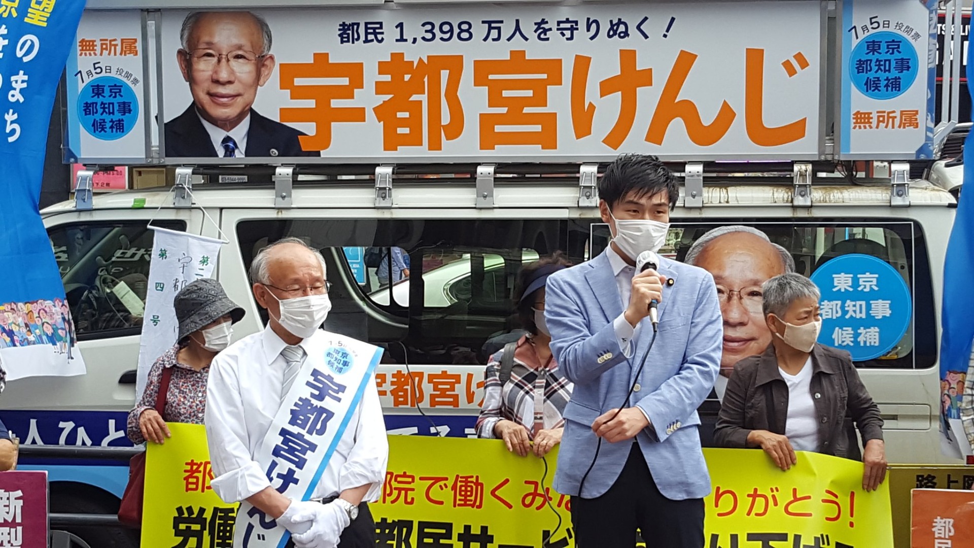 2020.6.21池袋駅前にて